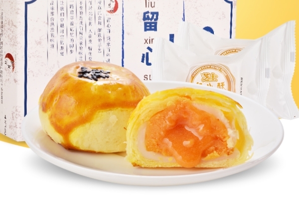 流心月餅價格 好吃不便宜 流心月餅價格 好吃不便宜