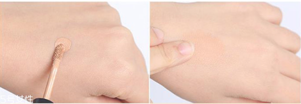 黑眼圈怎么遮瑕小竅門 底子不夠遮瑕來(lái)救