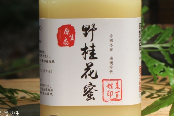 桂花蜜是什么 蜜中之王 桂花蜜是什么 蜜中之王