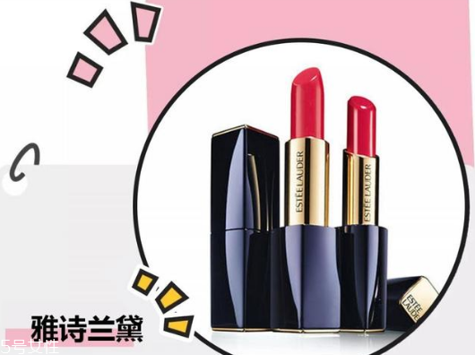 2022最火的口紅色號排行榜 2022年最火的口紅 2022最火的口紅色號排行榜 2022年最火的口紅