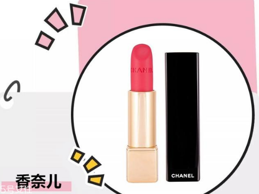 2022最火的口紅色號排行榜 2022年最火的口紅 2022最火的口紅色號排行榜 2022年最火的口紅