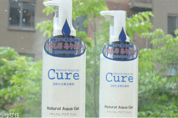 珂潤去角質(zhì)凝露真假辨別 珂潤去角質(zhì)凝露使用注意事項 珂潤去角質(zhì)凝露真假辨別 珂潤去角質(zhì)凝露使用注意事項