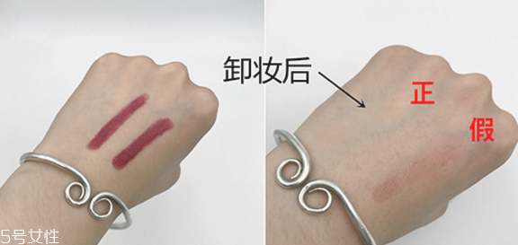 珂潤去角質(zhì)凝露真假辨別 珂潤去角質(zhì)凝露使用注意事項 珂潤去角質(zhì)凝露真假辨別 珂潤去角質(zhì)凝露使用注意事項