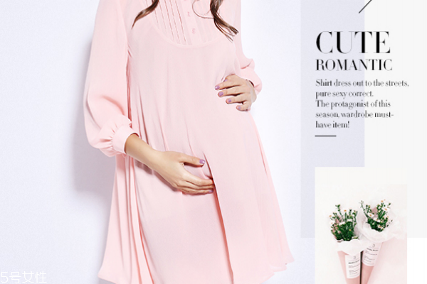 懷二胎妊娠反應(yīng)比第一胎嚴重怎么辦