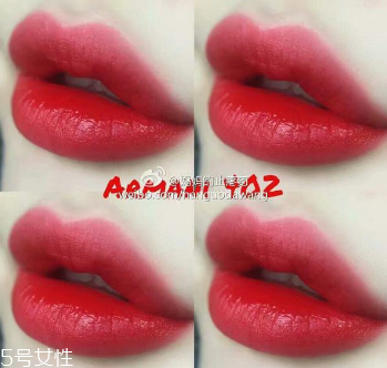 阿瑪尼紅管401和402哪個好看 阿瑪尼紅管401402試色 阿瑪尼紅管401和402哪個好看 阿瑪尼紅管401402試色