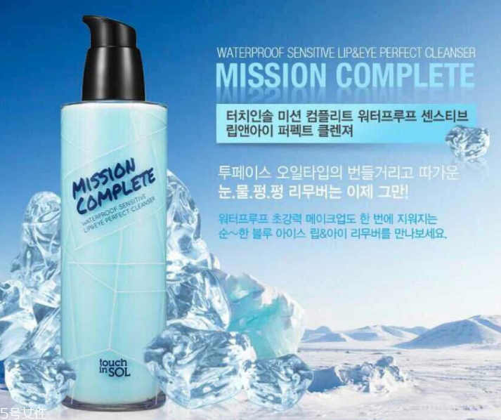 韓國(guó)卸妝水哪個(gè)牌子好 韓國(guó)卸妝水排行榜10強(qiáng) 韓國(guó)卸妝水哪個(gè)牌子好 韓國(guó)卸妝水排行榜10強(qiáng)