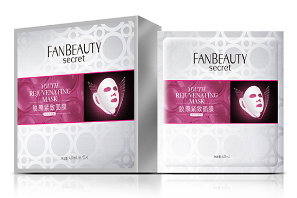 fanbeauty膠原緊致面膜適合什么膚質(zhì) 用法和價(jià)格 fanbeauty膠原緊致面膜適合什么膚質(zhì) 用法和價(jià)格