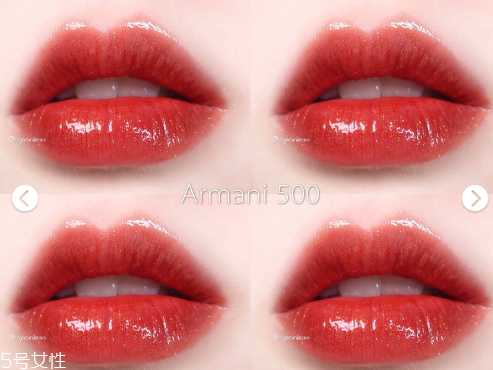 阿瑪尼黑管500怎么涂 阿瑪尼黑管500顏色 阿瑪尼黑管500怎么涂 阿瑪尼黑管500顏色