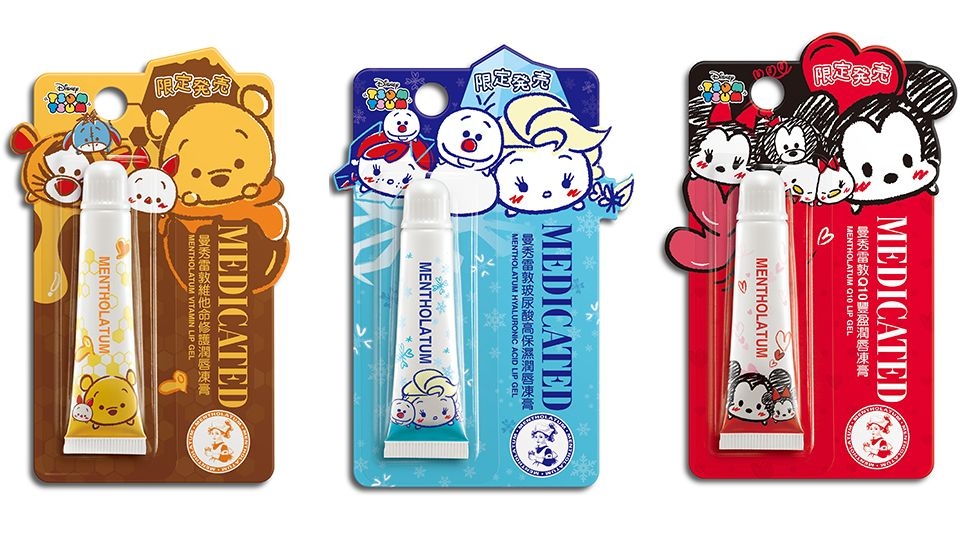 開(kāi)架潤(rùn)唇膏哪個(gè)牌子好 大干唇的超潤(rùn)開(kāi)架護(hù)唇膏推薦 開(kāi)架潤(rùn)唇膏哪個(gè)牌子好 大干唇的超潤(rùn)開(kāi)架護(hù)唇膏推薦