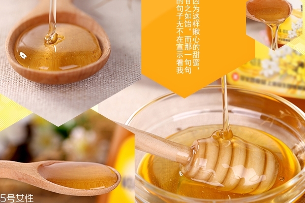 棗花蜜是什么顏色 琥珀色居多 棗花蜜是什么顏色 琥珀色居多