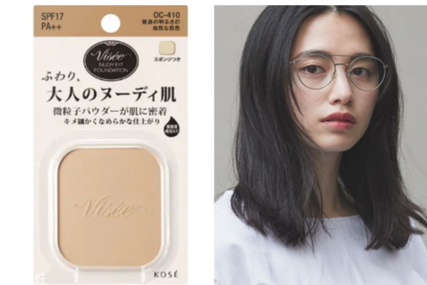 痘痘肌粉餅?zāi)膫€(gè)牌子好 5款開(kāi)架粉餅不致痘不長(zhǎng)粉刺 痘痘肌粉餅?zāi)膫€(gè)牌子好 5款開(kāi)架粉餅不致痘不長(zhǎng)粉刺