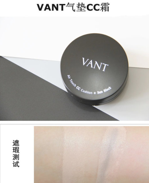 2022粉底液排行榜10強 遮瑕粉底液排行榜 2022粉底液排行榜10強 遮瑕粉底液排行榜