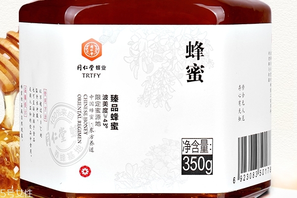 洋槐蜜怎么分辨真假 學(xué)會(huì)這幾個(gè)方法包你會(huì)認(rèn) 洋槐蜜怎么分辨真假 學(xué)會(huì)這幾個(gè)方法包你會(huì)認(rèn)