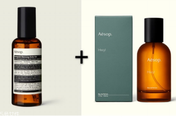 約會怎么噴香水 三招必學(xué)的用香小心機(jī)