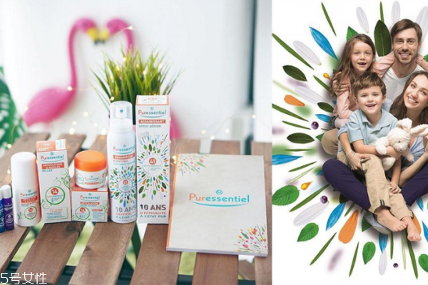 puressentiel是什么牌子 puressentiel熱銷(xiāo)產(chǎn)品推薦