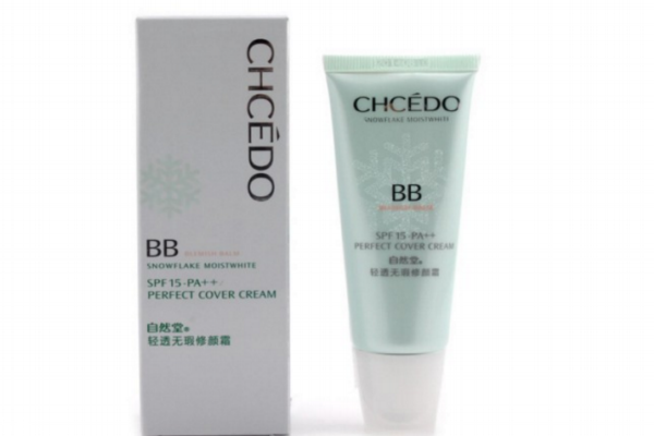 遮瑕霜哪個牌子好用 遮瑕霜的正確使用方法 遮瑕霜哪個牌子好用 遮瑕霜的正確使用方法