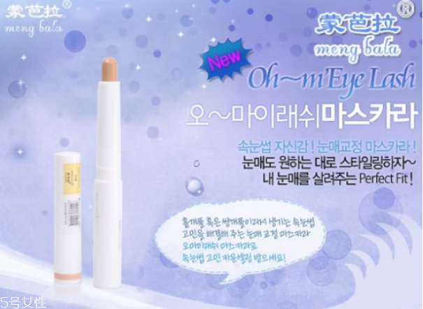 遮瑕霜哪個牌子好用 遮瑕霜的正確使用方法 遮瑕霜哪個牌子好用 遮瑕霜的正確使用方法