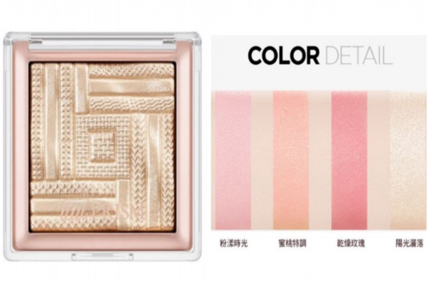 提亮膚色用什么化妝品 5款平價提亮產(chǎn)品 提亮膚色用什么化妝品 5款平價提亮產(chǎn)品