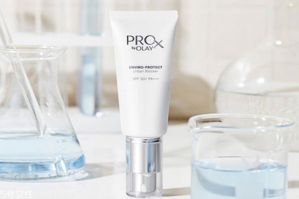 olay小白傘是什么 防曬美白三合一全能隔離霜 olay小白傘是什么 防曬美白三合一全能隔離霜