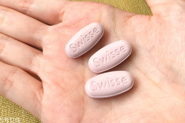 swisse水光片孕婦能吃嗎 swisse水光片睡前能吃嗎 swisse水光片孕婦能吃嗎 swisse水光片睡前能吃嗎