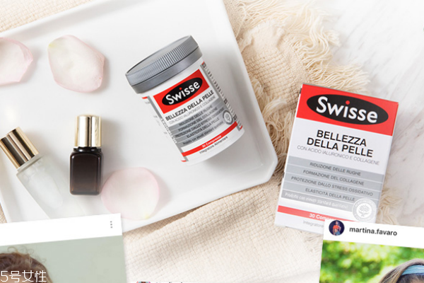 swisse水光片孕婦能吃嗎 swisse水光片睡前能吃嗎 swisse水光片孕婦能吃嗎 swisse水光片睡前能吃嗎