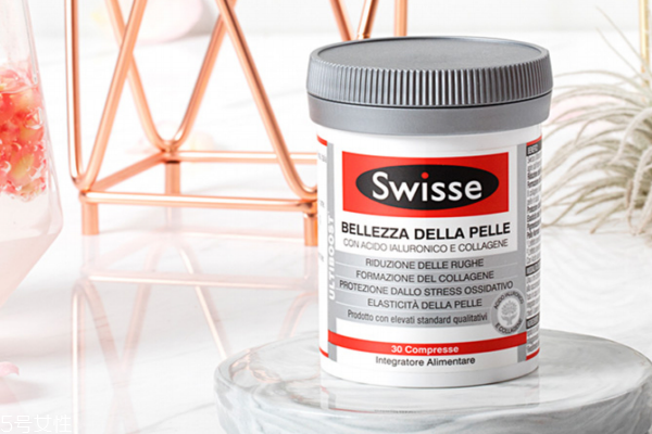 swisse水光片孕婦能吃嗎 swisse水光片睡前能吃嗎 swisse水光片孕婦能吃嗎 swisse水光片睡前能吃嗎
