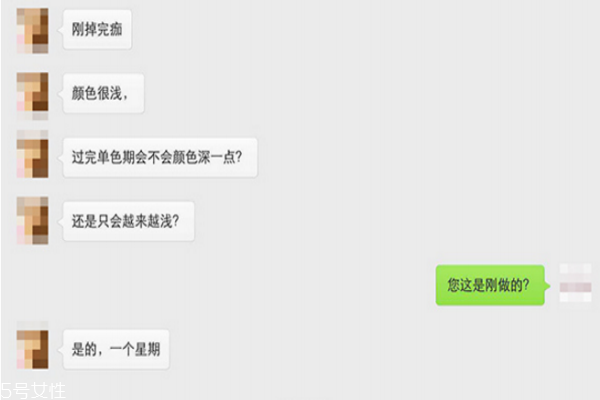 關(guān)于半永久化妝，那些你不知道的事