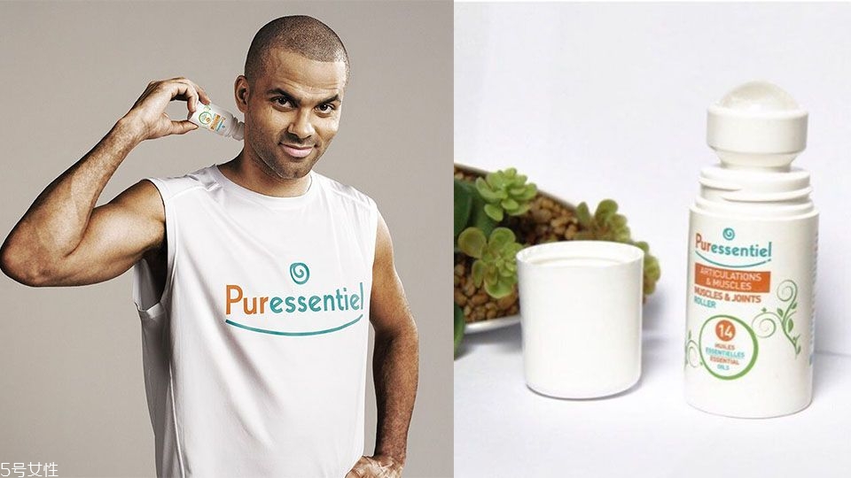 puressentiel是什么牌子 puressentiel熱銷(xiāo)產(chǎn)品推薦