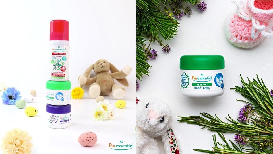 puressentiel是什么牌子 puressentiel熱銷(xiāo)產(chǎn)品推薦