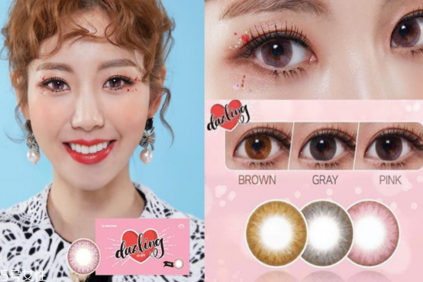 粉色美瞳哪個牌子好 6款粉色美瞳推薦 粉色美瞳哪個牌子好 6款粉色美瞳推薦