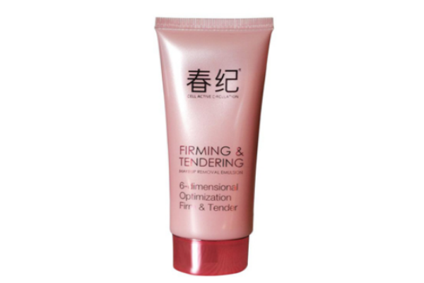 卸妝乳和潔面乳一樣嗎 完全不一樣 卸妝乳和潔面乳一樣嗎 完全不一樣