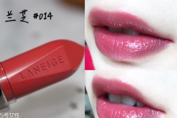 蘭芝新品口紅試色 這幾款都非常溫柔 蘭芝新品口紅試色 這幾款都非常溫柔