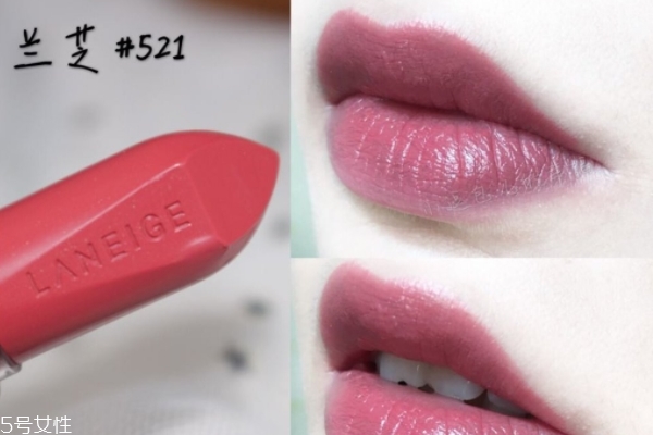 蘭芝新品口紅試色 這幾款都非常溫柔 蘭芝新品口紅試色 這幾款都非常溫柔