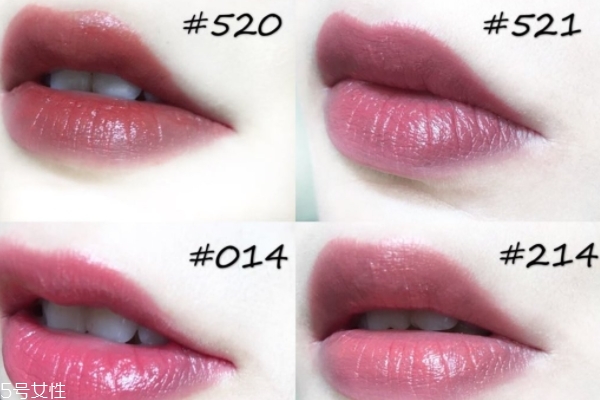 蘭芝新品口紅試色 這幾款都非常溫柔 蘭芝新品口紅試色 這幾款都非常溫柔