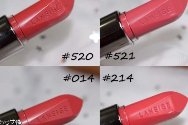 蘭芝新品口紅試色 這幾款都非常溫柔 蘭芝新品口紅試色 這幾款都非常溫柔