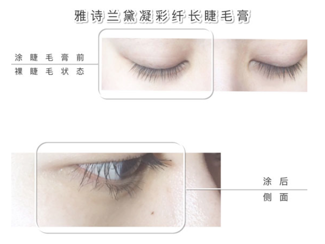 哪種睫毛膏的效果最好 十款熱門睫毛膏評測 哪種睫毛膏的效果最好 十款熱門睫毛膏評測