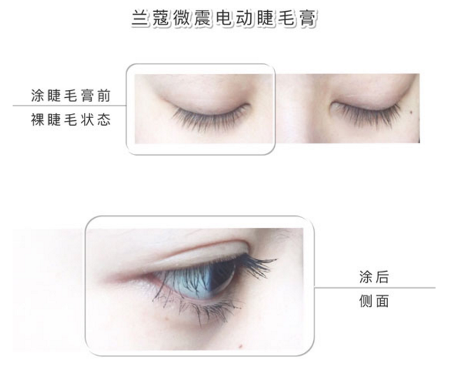 哪種睫毛膏的效果最好 十款熱門睫毛膏評測 哪種睫毛膏的效果最好 十款熱門睫毛膏評測