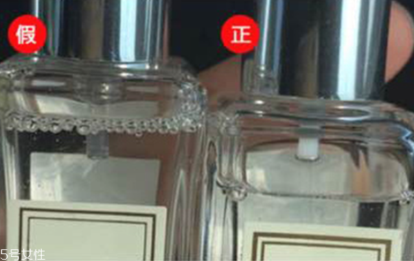 怎么看祖馬龍香水真假 祖馬龍香水真假鑒別圖 怎么看祖馬龍香水真假 祖馬龍香水真假鑒別圖