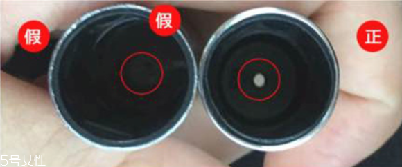 怎么看祖馬龍香水真假 祖馬龍香水真假鑒別圖 怎么看祖馬龍香水真假 祖馬龍香水真假鑒別圖