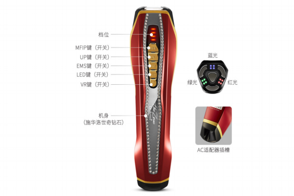 dr.arrivo宙斯美容儀使用方法 dr.arrivo宙斯多久用一次 dr.arrivo宙斯美容儀使用方法 dr.arrivo宙斯多久用一次