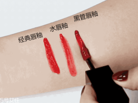 ysl黑管唇釉哪個顯白 ysl黑管最顯白的五個色號 ysl黑管唇釉哪個顯白 ysl黑管最顯白的五個色號