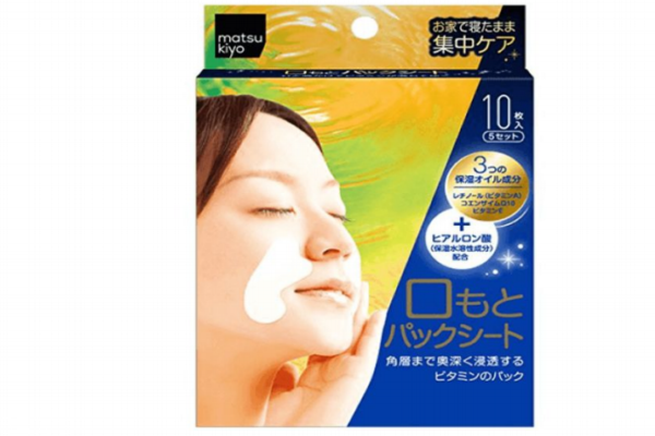 法令紋用什么護(hù)膚品 幾款高性價比法令紋克星 法令紋用什么護(hù)膚品 幾款高性價比法令紋克星