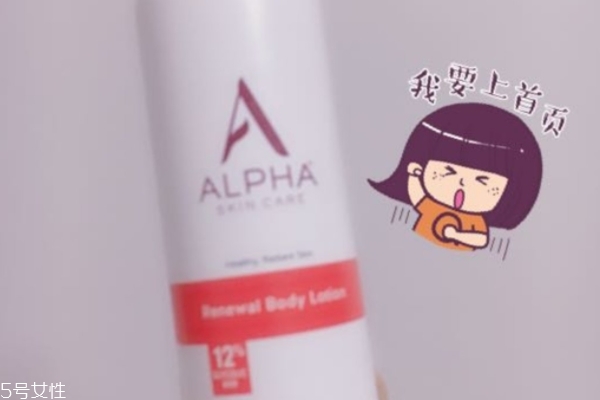 秋季愛(ài)用物分享 值得回購(gòu)的產(chǎn)品 秋季愛(ài)用物分享 值得回購(gòu)的產(chǎn)品