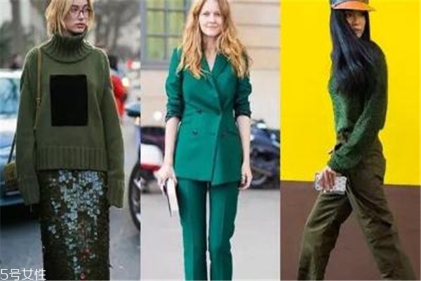 綠色衣服搭配什么顏色好看 秋冬這樣穿 綠色衣服搭配什么顏色好看 秋冬這樣穿