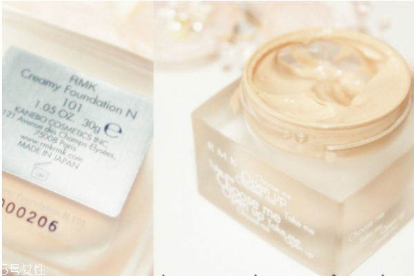 rmk粉底霜怎么樣 rmk粉底霜色號(hào) rmk粉底霜怎么樣 rmk粉底霜色號(hào)