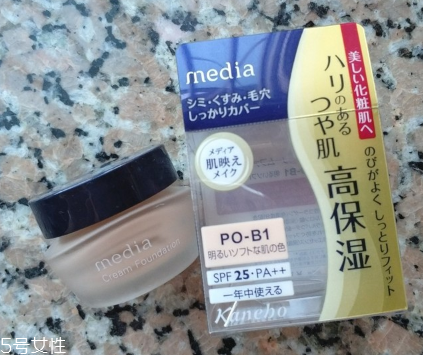 嘉娜寶媚點粉底霜怎么樣 嘉娜寶媚點media粉底霜色號 嘉娜寶媚點粉底霜怎么樣 嘉娜寶媚點media粉底霜色號