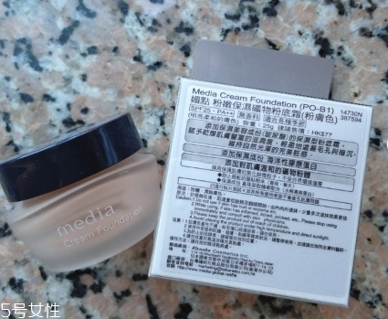 嘉娜寶媚點粉底霜怎么樣 嘉娜寶媚點media粉底霜色號 嘉娜寶媚點粉底霜怎么樣 嘉娜寶媚點media粉底霜色號