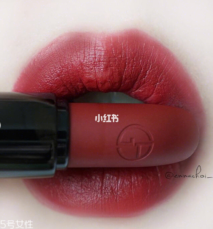 阿瑪尼2018新款啞光口紅201多少錢 阿瑪尼啞光口紅201 阿瑪尼2018新款啞光口紅201多少錢 阿瑪尼啞光口紅201