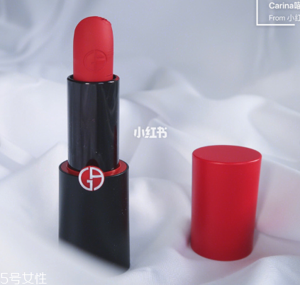 阿瑪尼啞光口紅400試色 阿瑪尼2018新款口紅 阿瑪尼啞光口紅400試色 阿瑪尼2018新款口紅