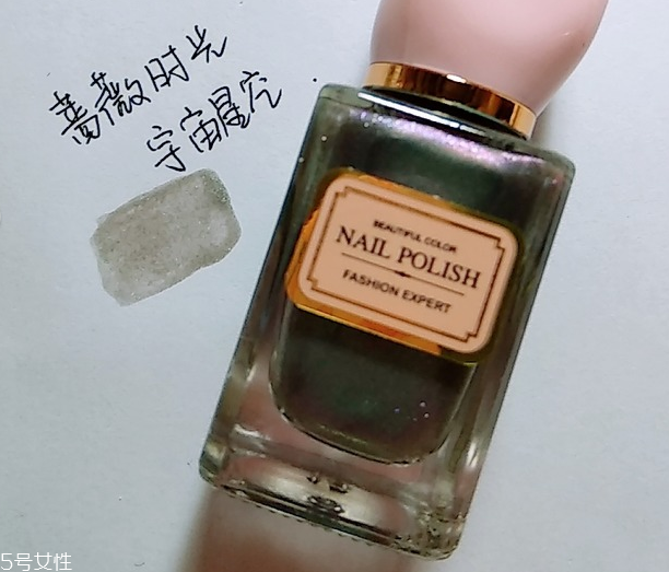 名創(chuàng)優(yōu)品指甲油色號(hào)推薦 5塊錢巨顯白巨溫柔 名創(chuàng)優(yōu)品指甲油色號(hào)推薦 5塊錢巨顯白巨溫柔